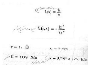 p210-0